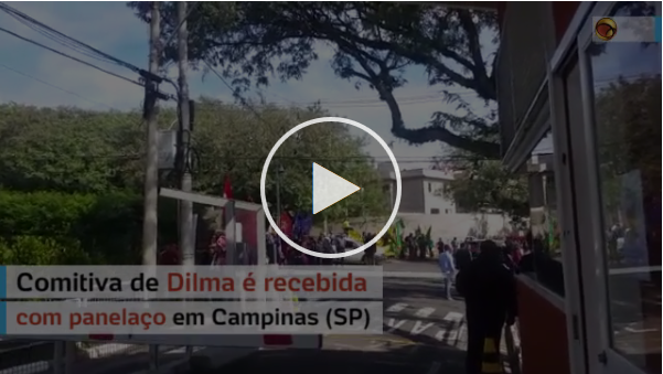 UOL - Visita Dilma